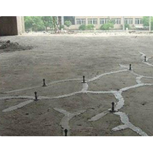 混凝土裂縫修補(bǔ)