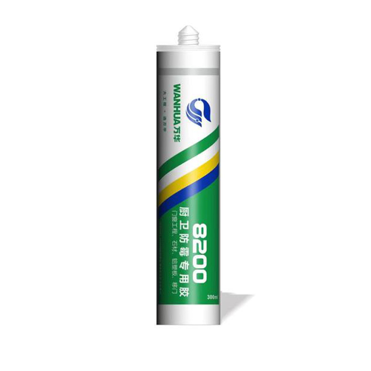 玻璃膠 8200廚衛(wèi)防霉專(zhuān)用膠