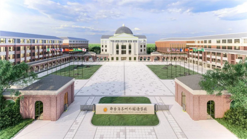 威?！つ窍愫ＬK州外國語學校