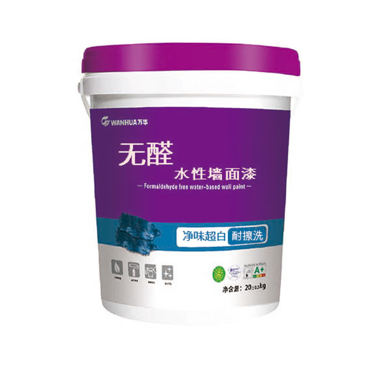 無(wú)醛水性墻面漆凈味超白耐擦洗
