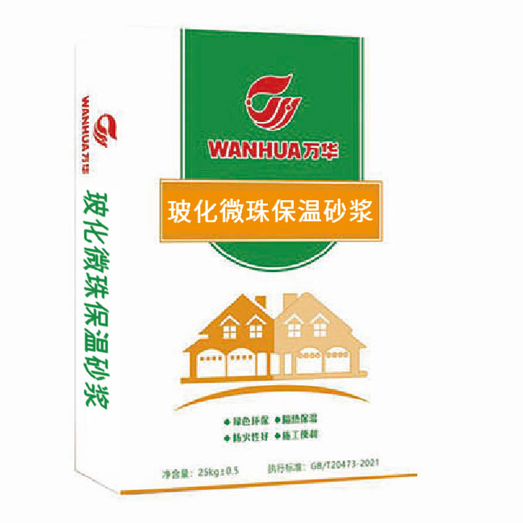 ?；⒅楸厣皾{